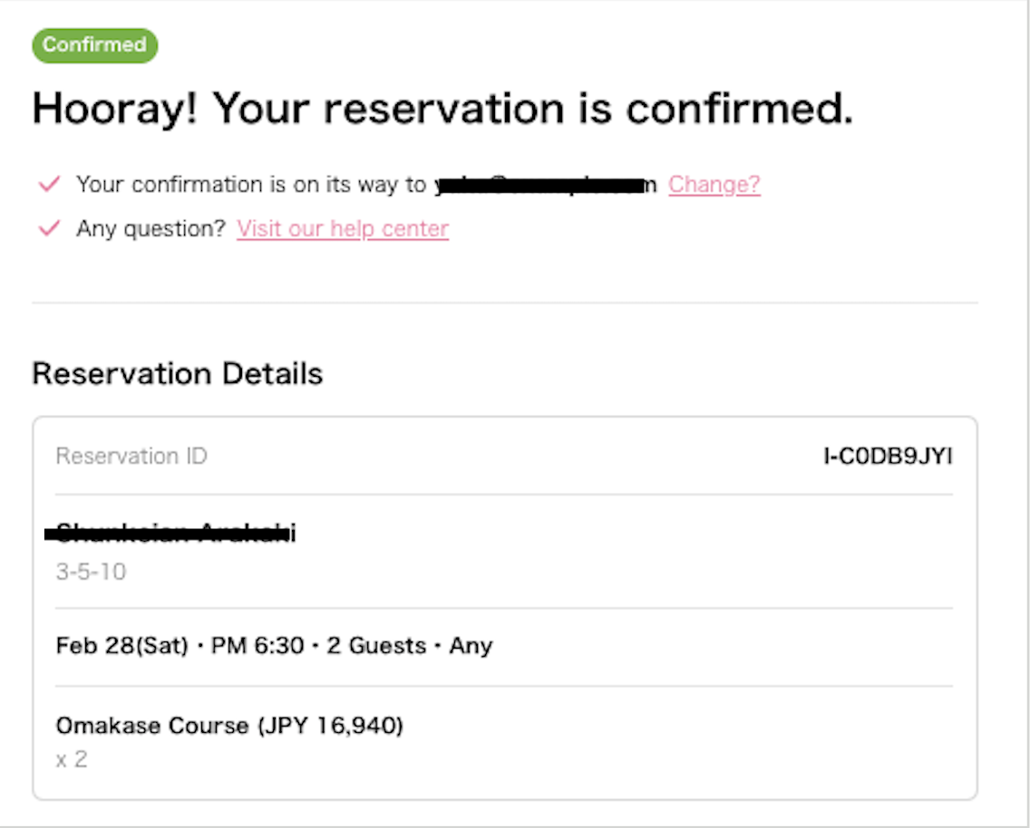 スクリーンショット 2026-02-26 11.26.40.png